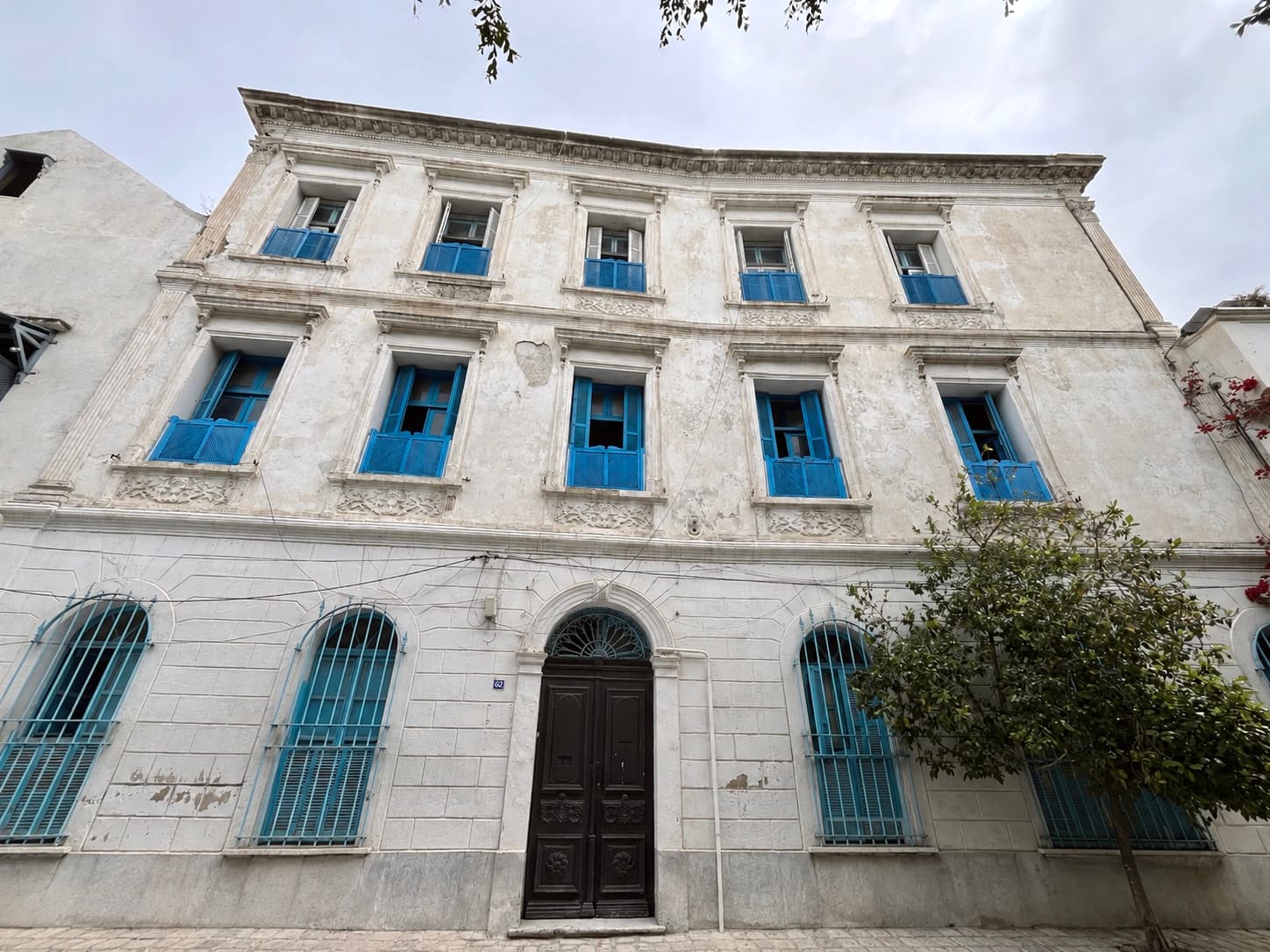 MAISON ACHILLE